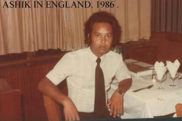 Ashik in England 1986